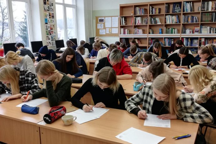 Rašėme B. Jonuškaitės tekstą MILINĖ