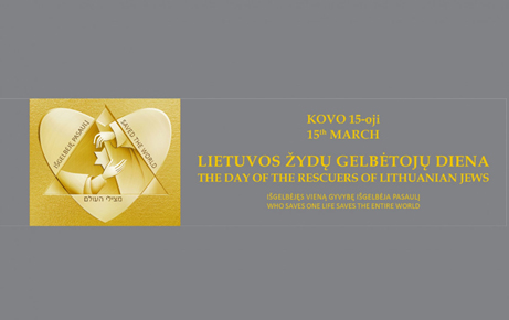 Lietuvos žydų gelbėtojų dienos minėjimas